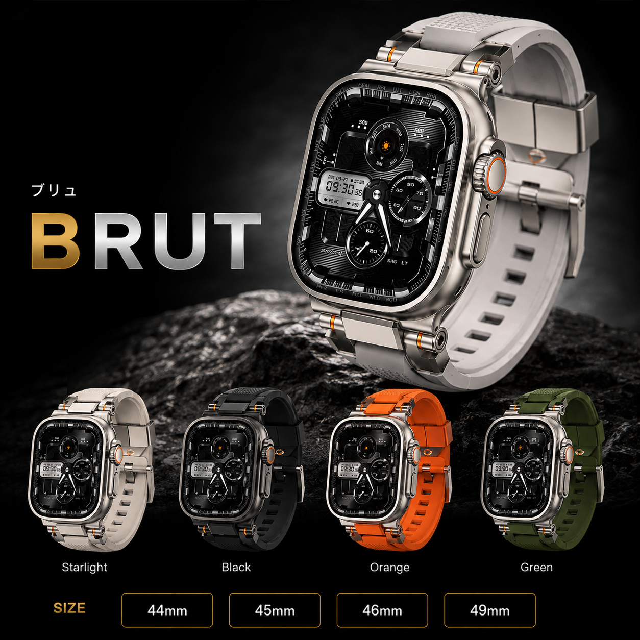 BRUT