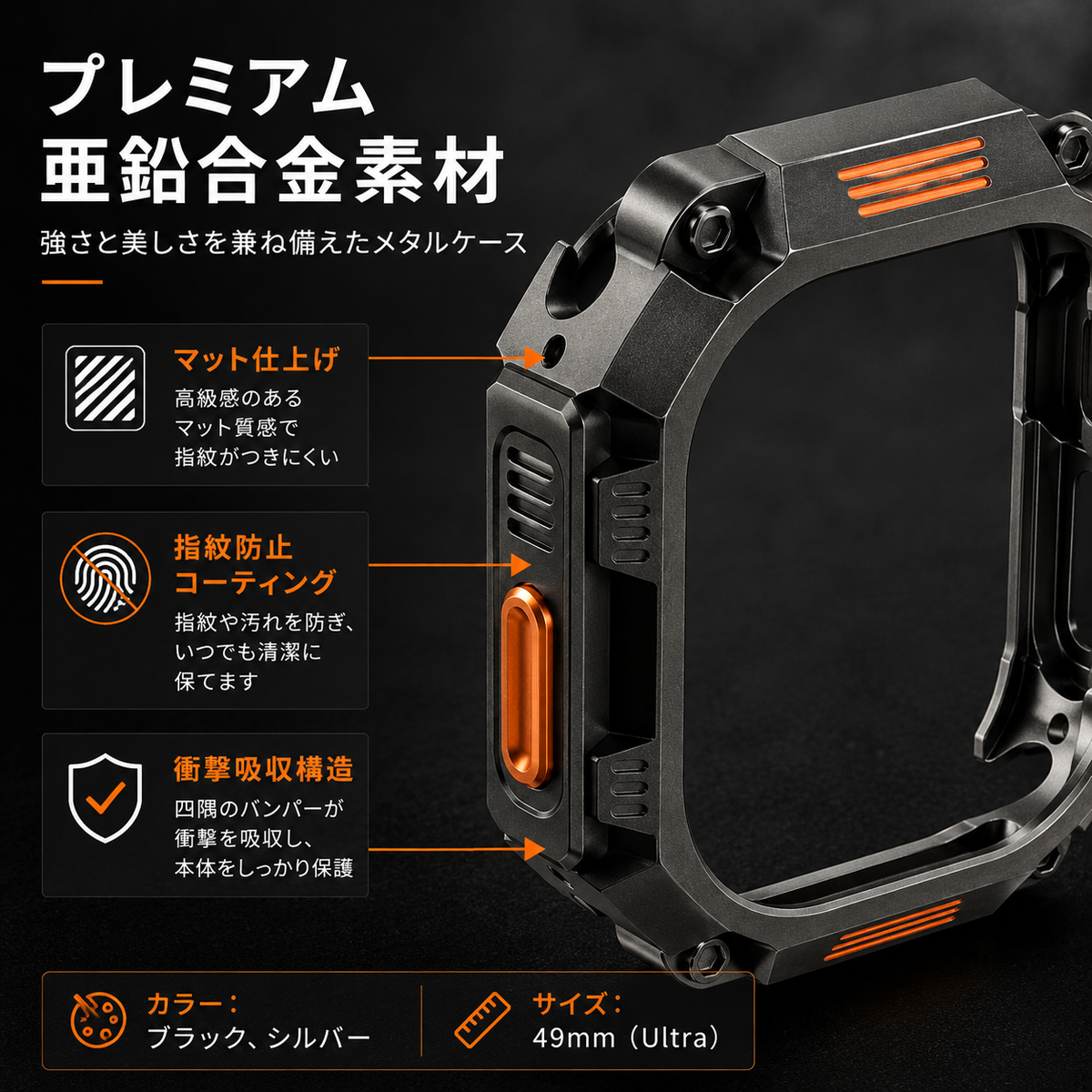 VAULT HELMS Tactical Mecha Case