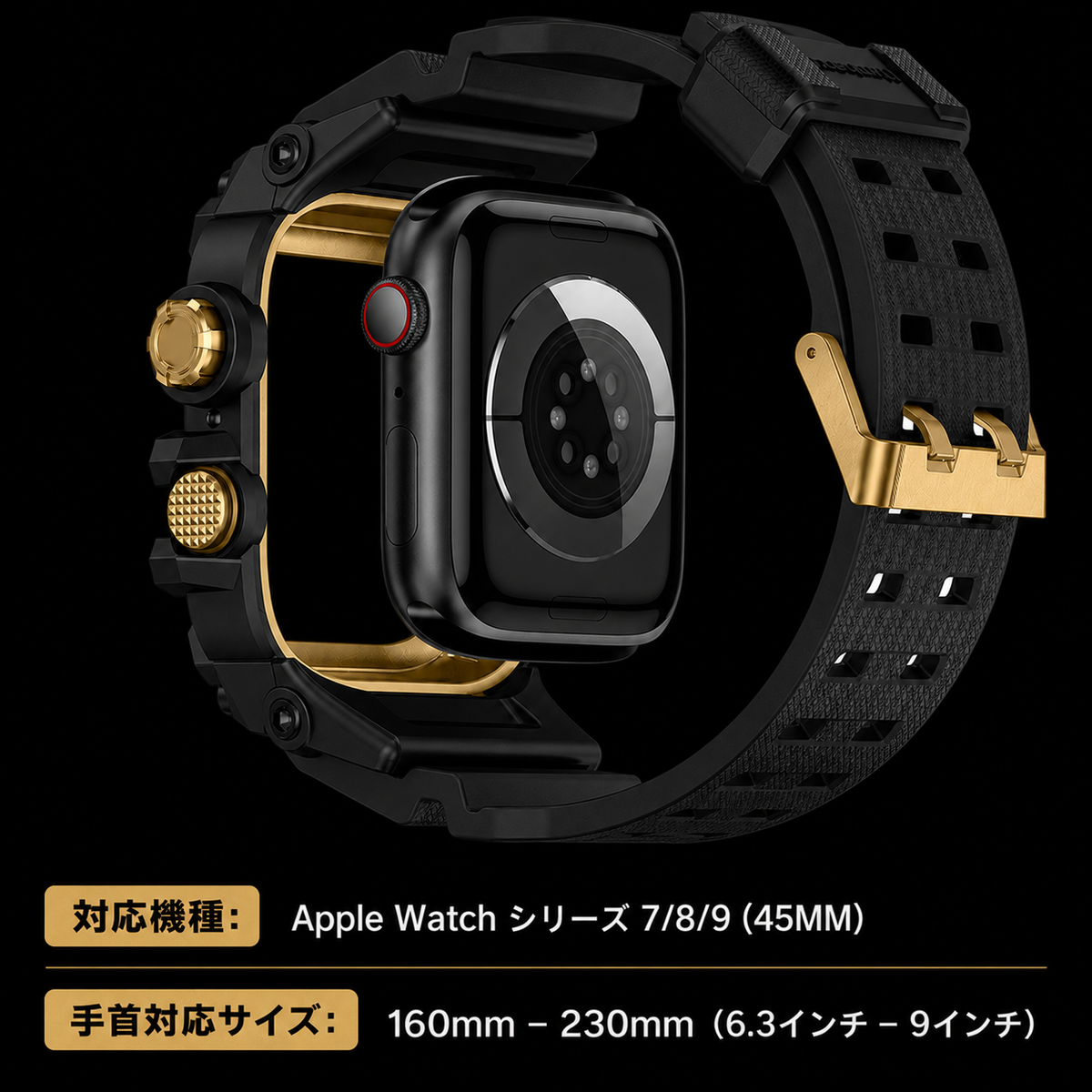 VAULT RAZE Military Tactical Integrated Band