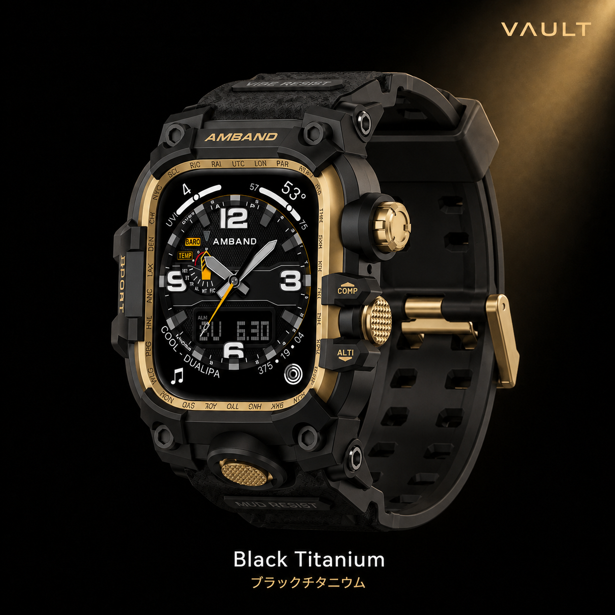 VAULT RAZE Military Tactical Integrated Band