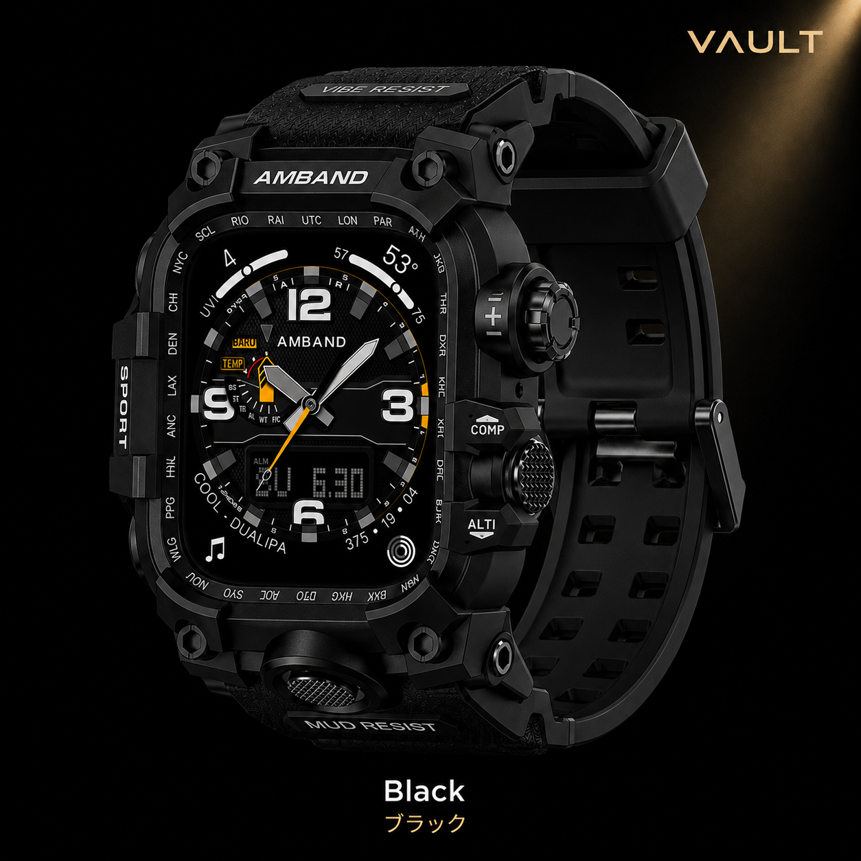 VAULT RAZE Military Tactical Integrated Band
