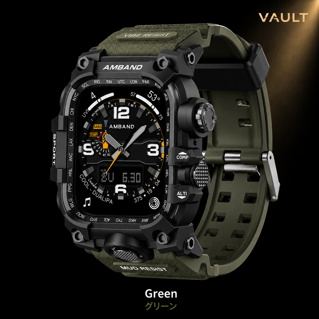 VAULT RAZE Military Tactical Integrated Band