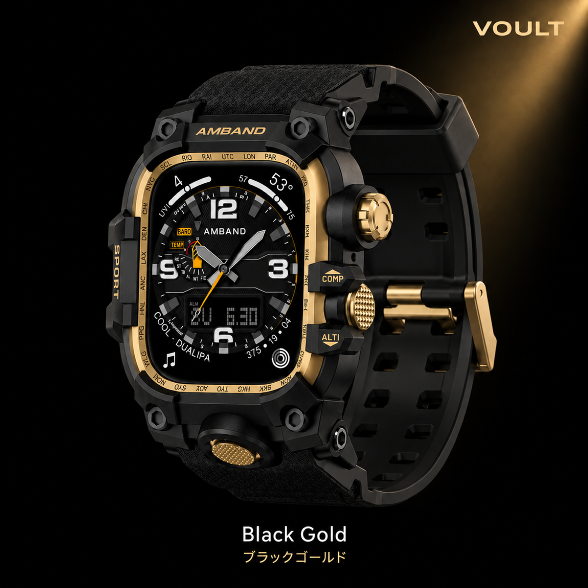 VOULT RAZE アップルウォッチ一体型ケース Black Gold