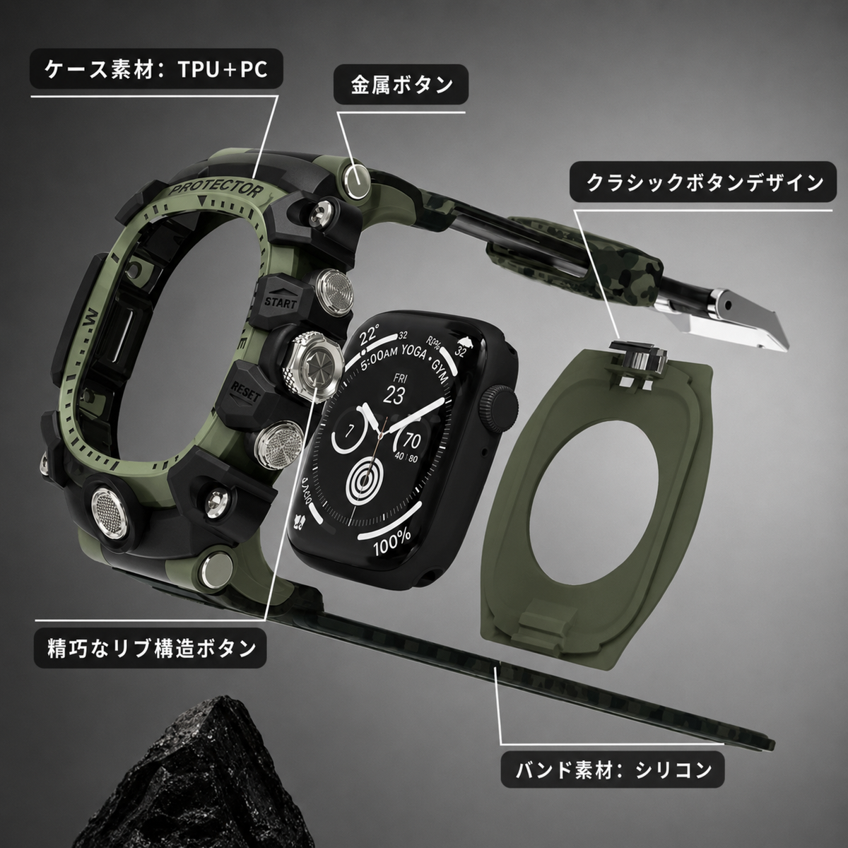 VAULT WREX Tactical Armor Case