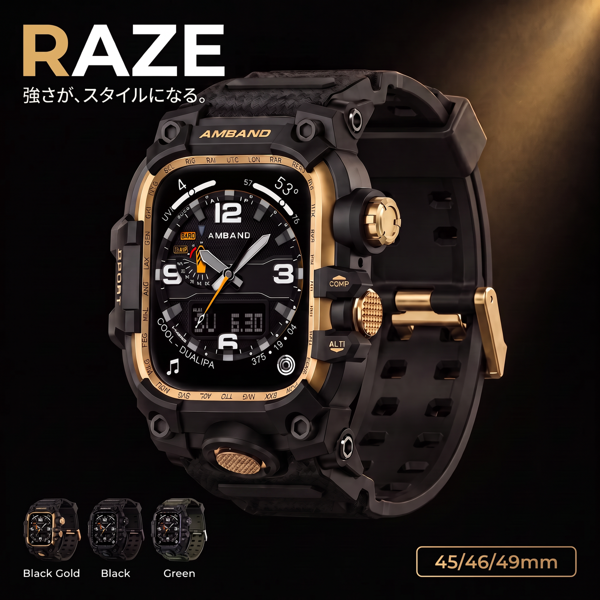 RAZE