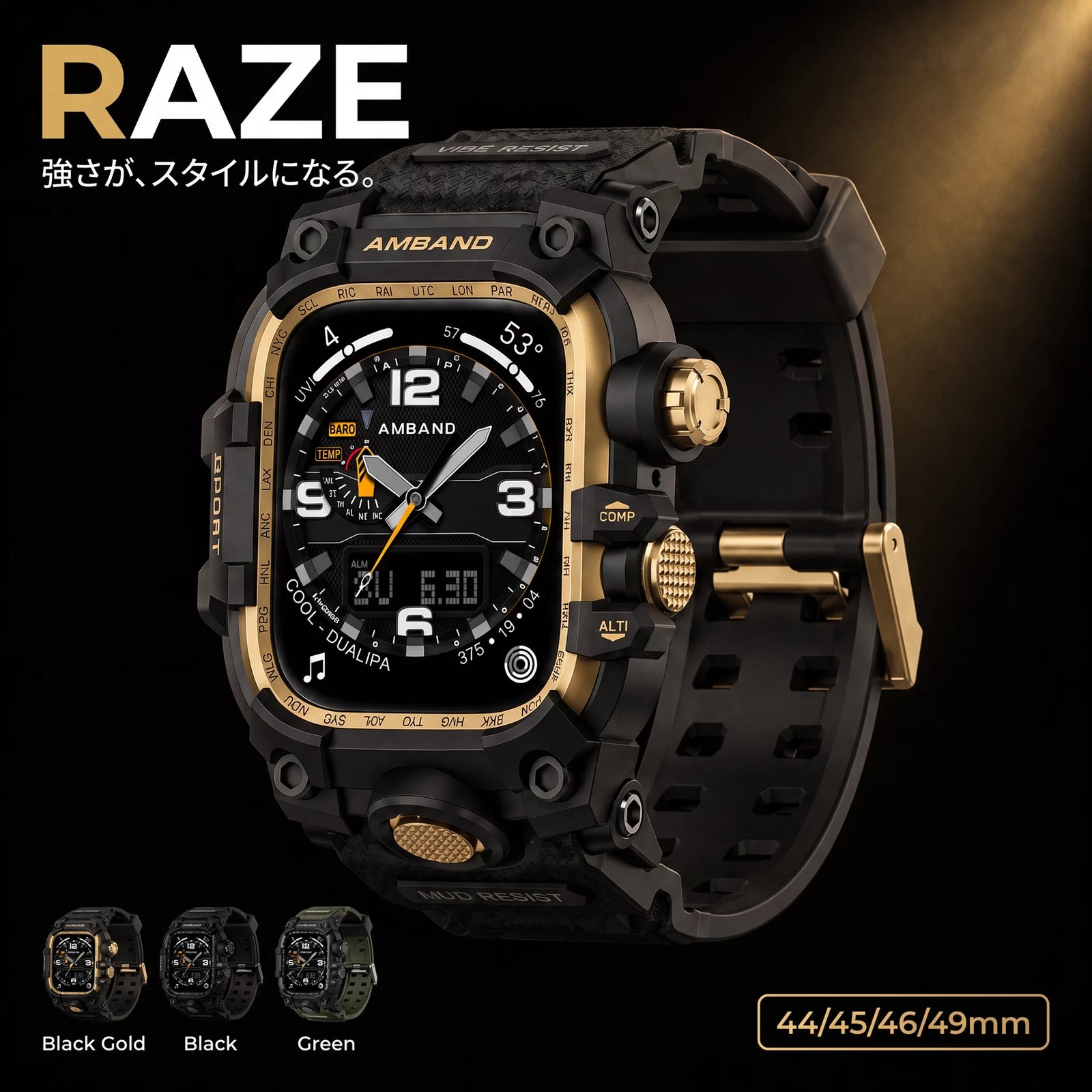 RAZE