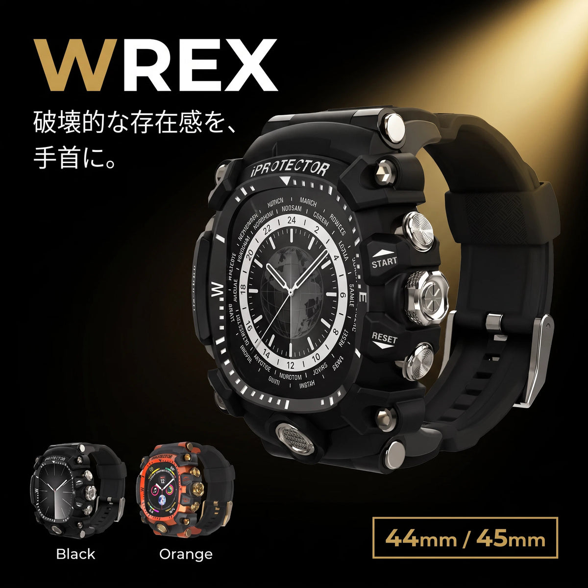 WREX